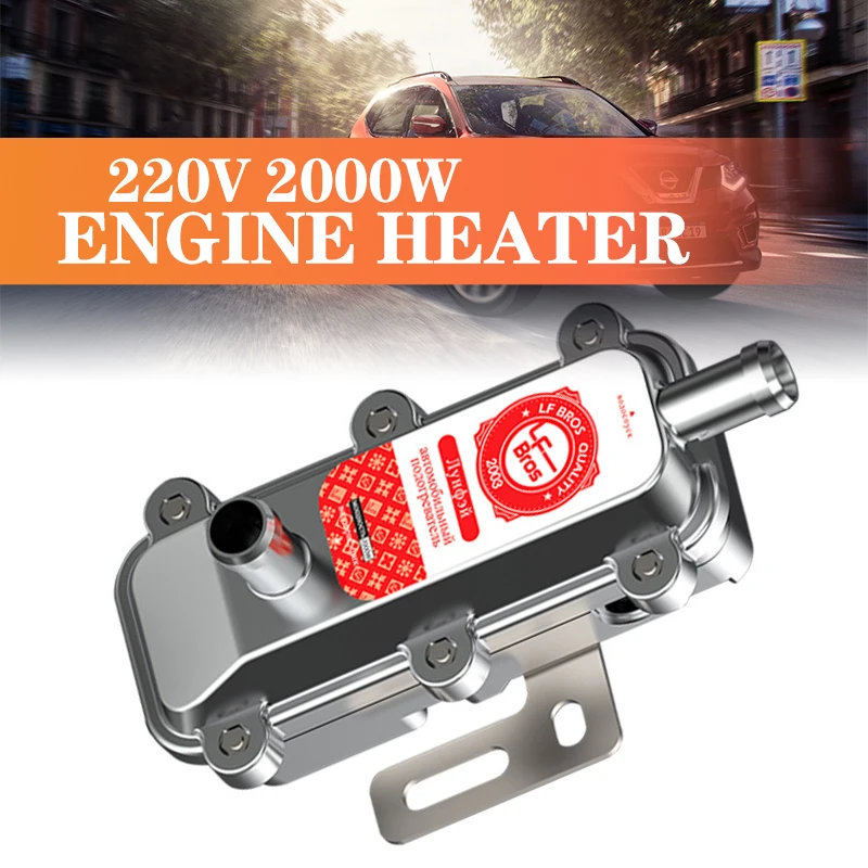 2KW 220V Car Engine Preheater WaterTank Heater Car Exhaust Larger Displacem 90cm Pump Lift Suitable For Parking Heater