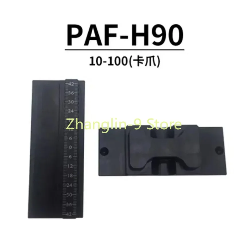 

PAF-H54/H90 Vise Jaws Pliers Claw Self-centering Vise Jaw CNC Fixture Screw Mechanical Machining Part