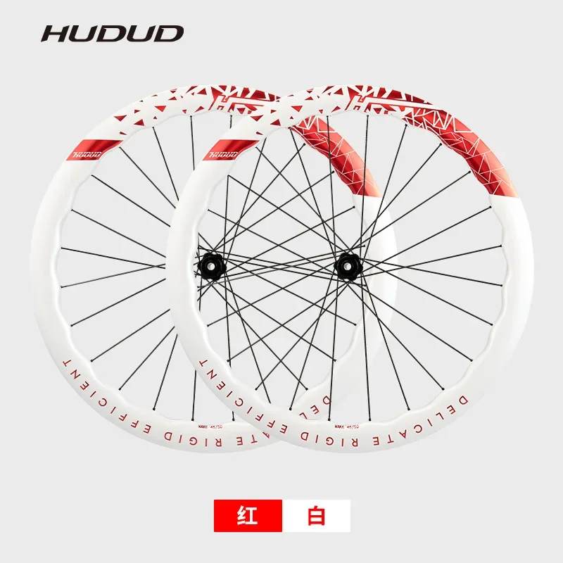 

Road car carbon fiber wheel set 700c road car disc brake ring brake wheel hub, disc brake 36T lightweight wind breaking ratchet