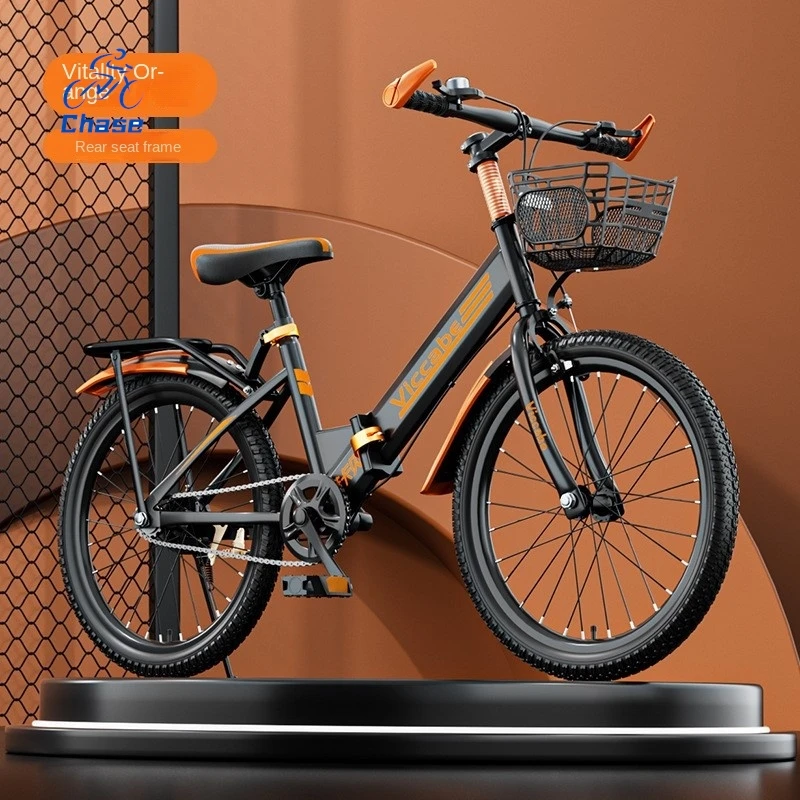 

Chase New Kids Mountain Bikes Folding Bikes Boys Girls Kids Bikes Middle School Students Speed Road Kids Camping Outdoors