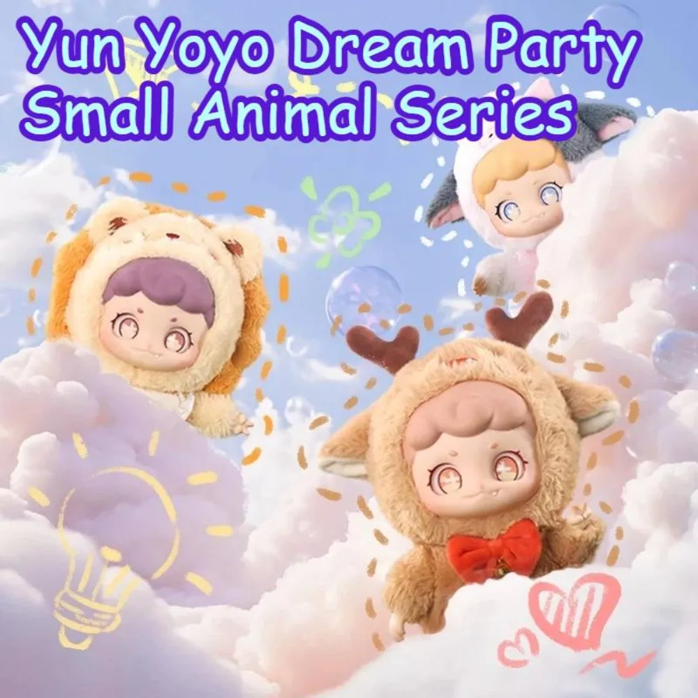 

Yun Yoyo Dream Party Small Animal Series Cute Fashion Doll Blind Box Plush Mystery Box Pendant Table Decoration Surprise Toys