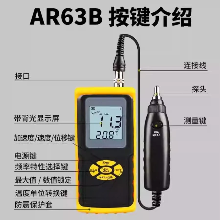 AS63B Digital Display Split Vibration Tester Engine Automobile Vibration Tester Mechanical Fault Detector