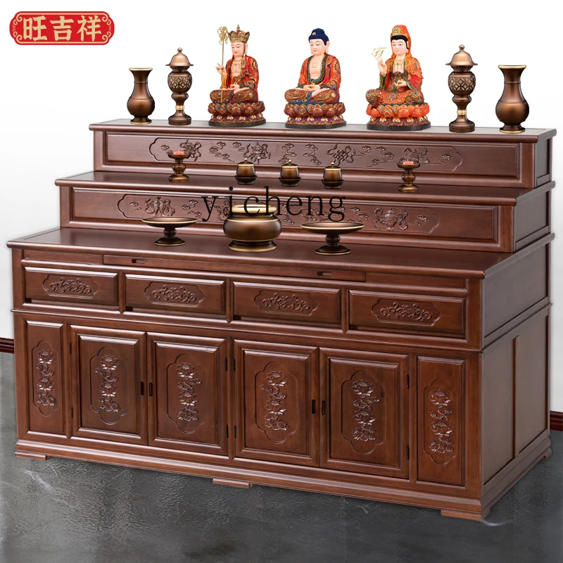 ZWS. Stepped tribute table Tibetan offering table Three-layer altar cabinet Solid wood household shrine Buddhist platform