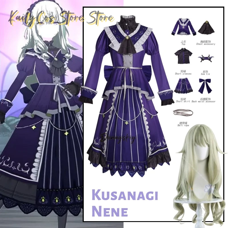 

Kusanagi Nene Blooming Light Costume Anime Game Project Sekai Cosplay Deep Purple Goth Dress Retro Lolita Halloween Party Cos
