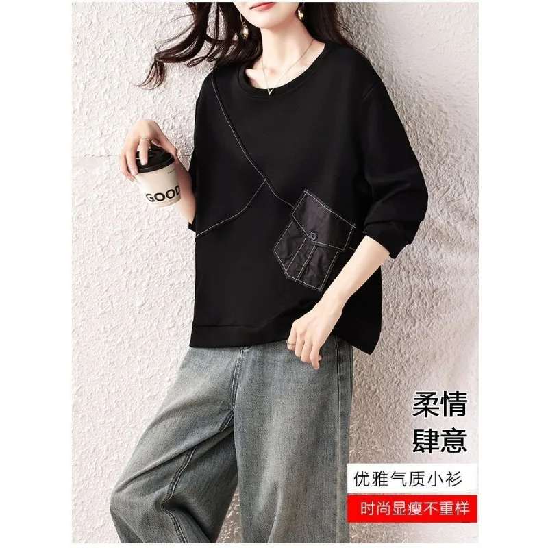 Sweat-shirt à manches longues pour femmes, nouveau Style personnalisé, Patchwork, ample, décontracté, polyvalent, printemps automne