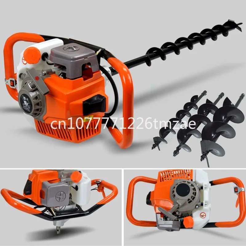 Gas Power Garden Spiral Drill Column Hole Drilling Rig Excavator/Drill Bit 72cc