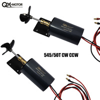 545/50T CW CCW Brush Underwater Propeller Motor 12V 16V For Duck Boat/Unmanned  /Remote Control /Nesting  Trawler Boat Parts