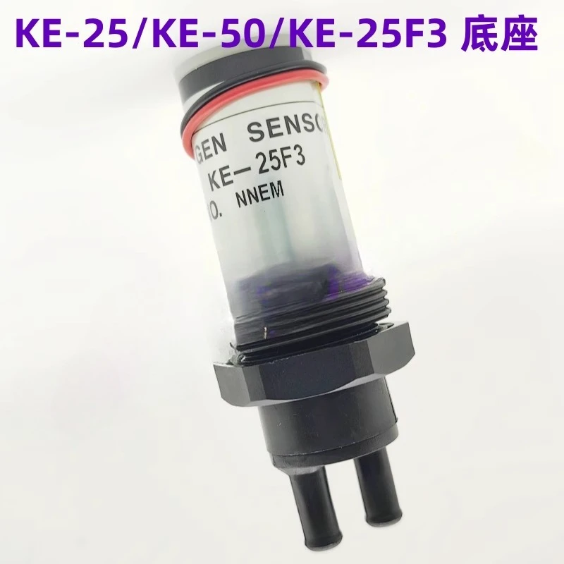 

KE-50 Oxygen Sensor KE-25F3 F4 Threaded Interface KE-25 Spot