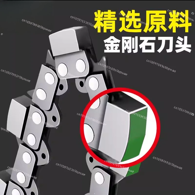 

Door Cutting Machine Accessories Alloy Chain Wall Mount Guide Plate