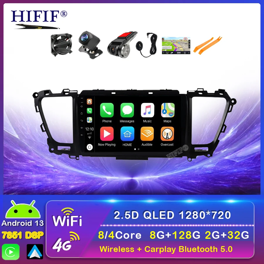 for Kia Carnival YP Sedona 2014 - 2020 Car Radio Multimedia video player GPS No 2din 2 din Android 13 6GB+128GB Carplay