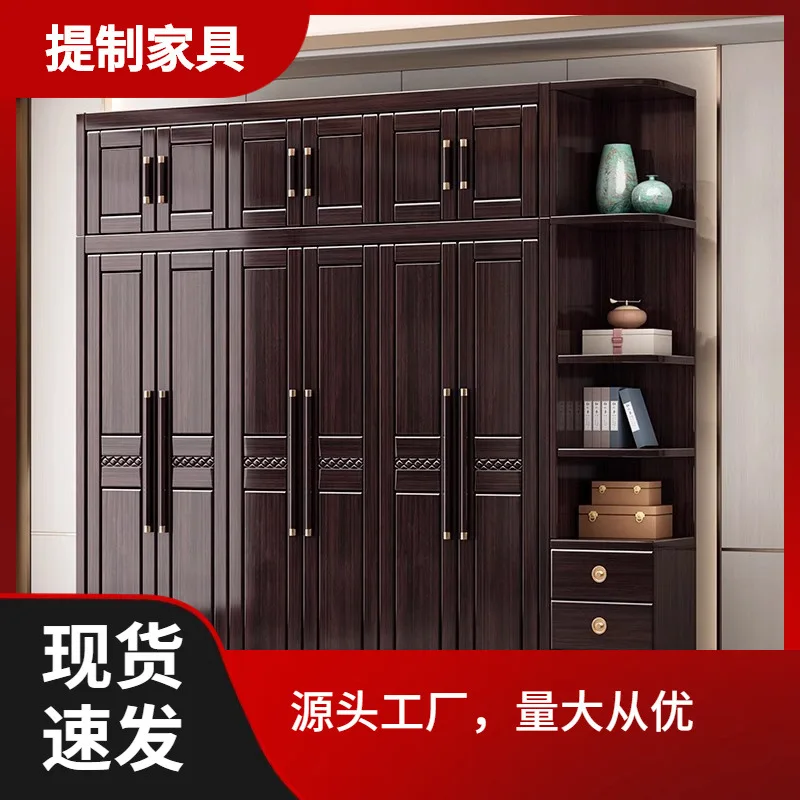 Ebony all solid wood wardrobe with top cabinet corner cabinet new Chinese bedroom three four five six doors large wardrobe