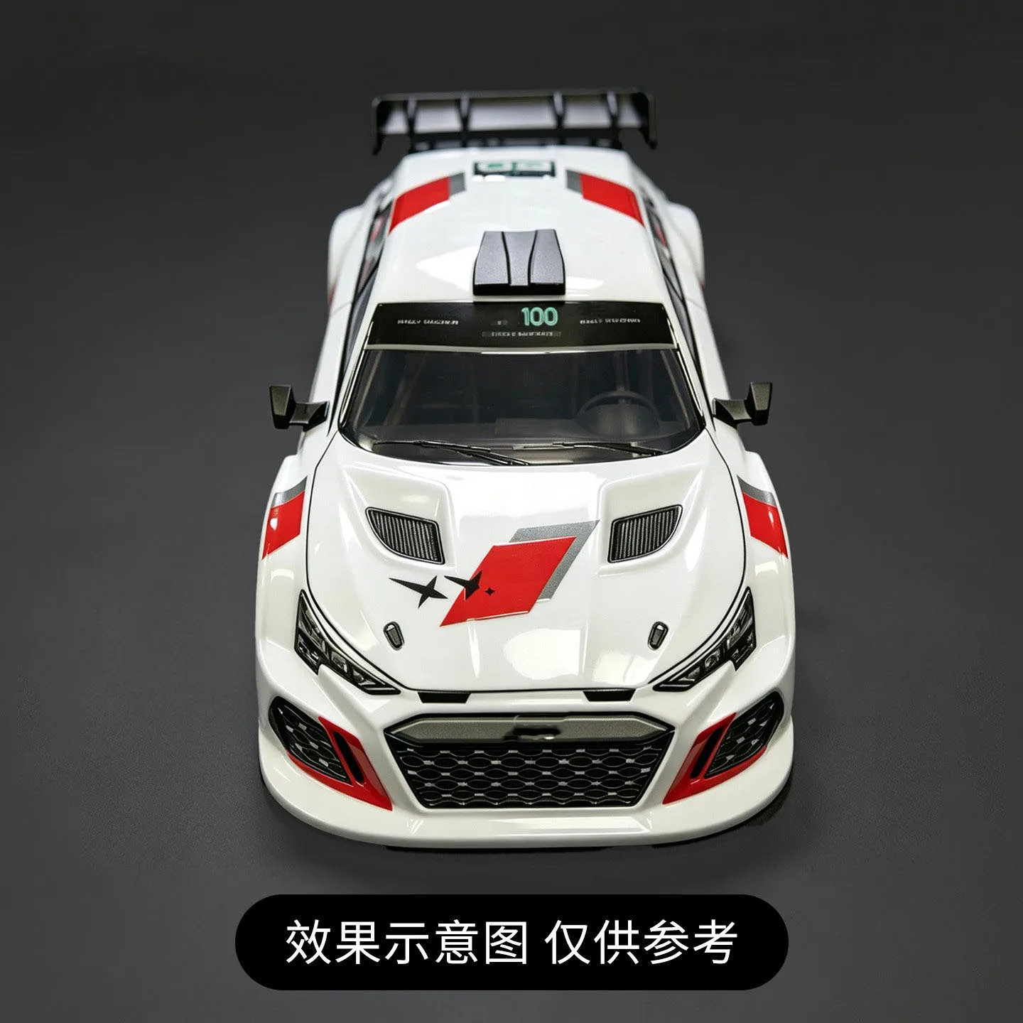 RC1/10 comprehensive upgrade remote control car A3 simulation car shell Flying Life 3 same model A3-F high anti transparent car