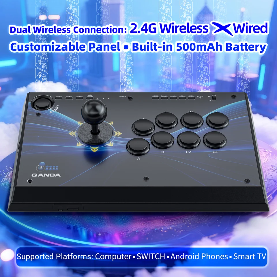 QANBA Q1-WL アーケードゲームジョイスティック 2.4G ワイヤレス