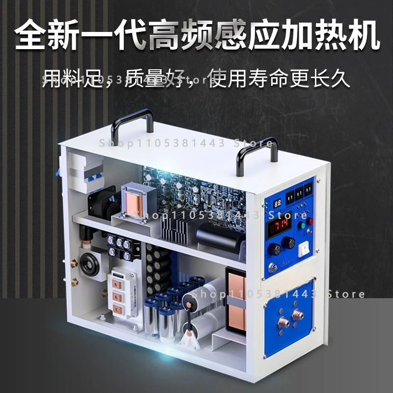 Frequency Induction Heating Gear Hardening Equipment Copper Tube Brazing Handheld Welding Machine Metal Heat Reduction Small