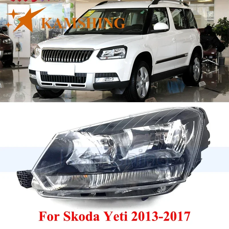 

CAPQX Фара переднего бампера автомобиля для Skoda Yeti 2013-2017 Фара Фара