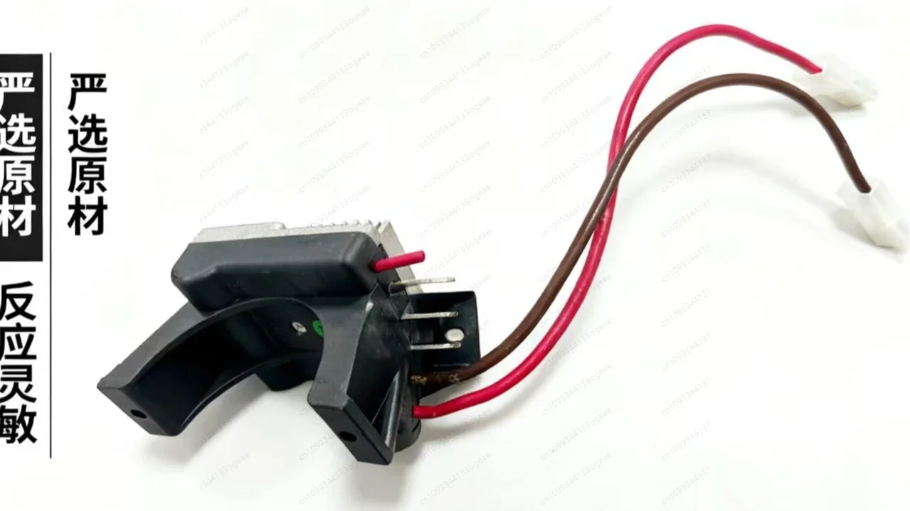 Auto parts, evaporative fan resistors, suitable for a variety of models