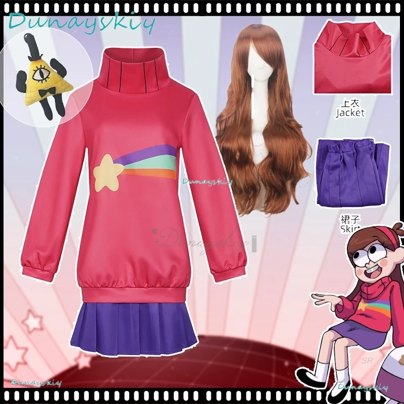 

Аниме Мабл Розовая Одежда Косплей Костюм Коричневый Парик Короткая Юбка Полный Комплект Желтый Треугольник Плюшевый Брелок Аксессуары Для Хэллоуина