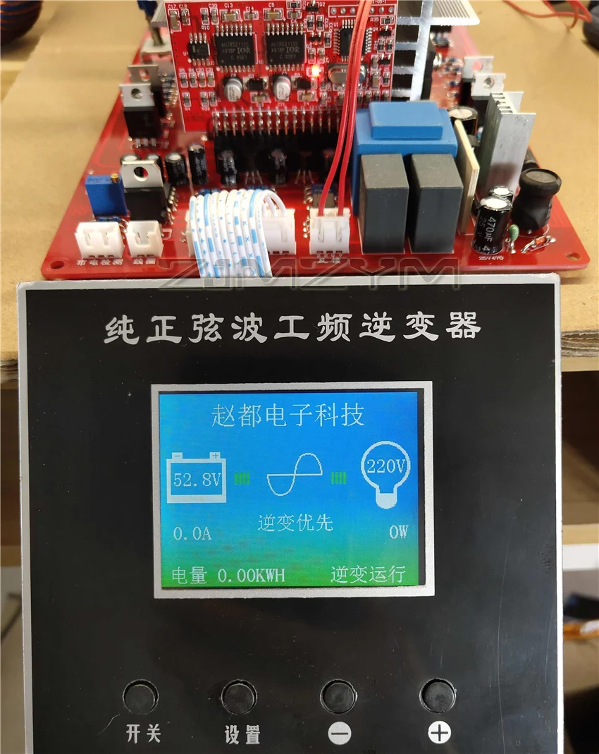 Печатная плата с 32 трубками для инвертора мощности, печатная плата с ЖК-дисплеем, чистая Синусоидальная волна, частота мощности, материнская плата