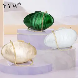 Personalized Acrylic Shell Shape Women Handbags Irregular Hard PC Women Crossbody Purses with Chain for Wedding Evening Party