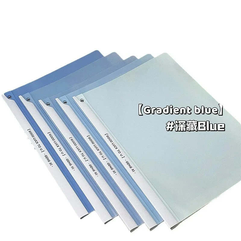 A4 Gradient color Matte material File Folder 5Pcs Set Manager Storage Simple Folder Student School Office Stationery Suppliesy