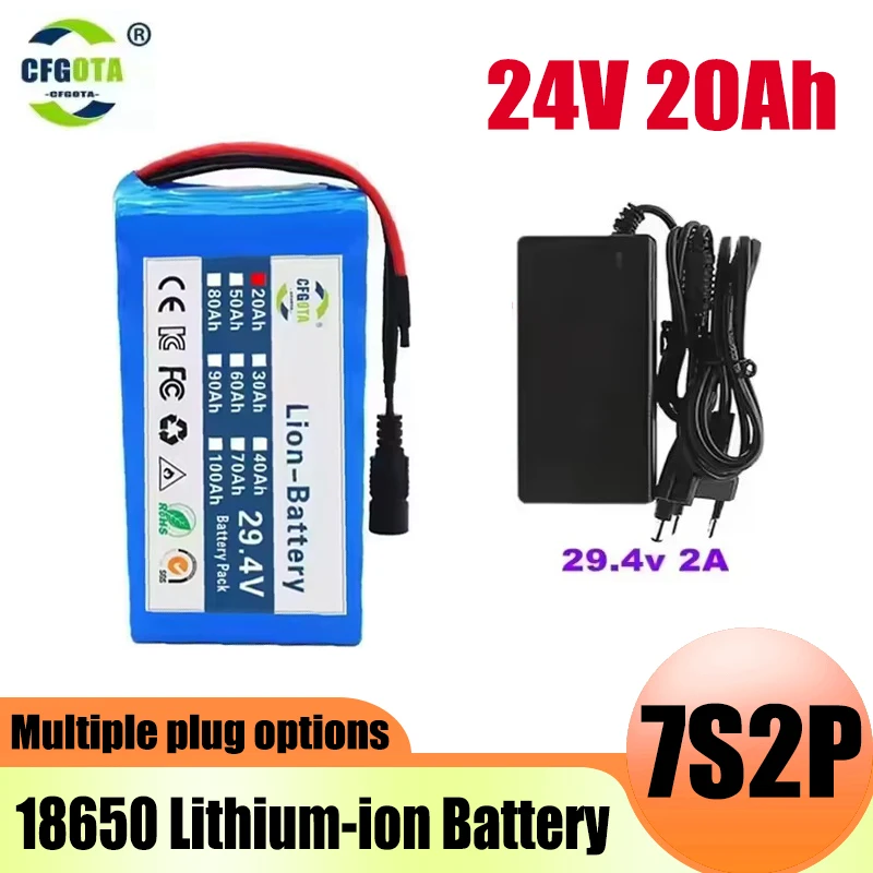 24V 20Ah 7S2P battery pack 18650 lithium-ion battery pack, multiple socket options, built-in BMS