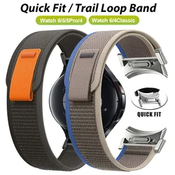 Quick Fit Trail Loop Strap for Samsung Galaxy Watch 6 Classic 47mm 43mm 42 46mm 6/5/4 44mm 40mm Sport Nylon Band for Galaxy 5Pro