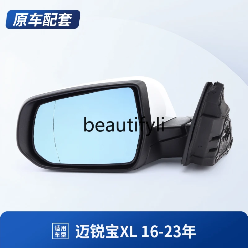 Suitable for Malibu XL rearview mirror assembly 12-23 Malibu reversing mirror exterior reflector