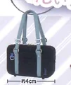schoolbag black sax