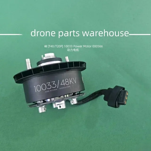 

Bestselling Suitable for DJI [T40/T20p] 10033 Power Motor 000566 power motor.