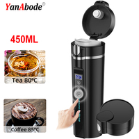 12V/24V 450ml Car Heating Cup Electric Heating Car Kettle Stainless Steel Thermal Mug Travel Intelligent Vehicle Heating Cup
