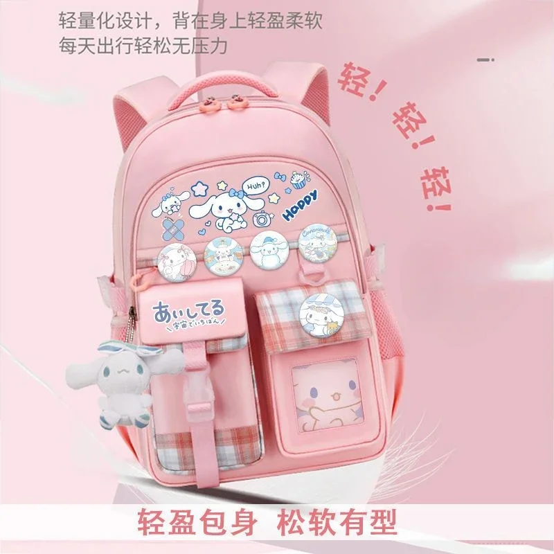 Sanrio New Yugui Dog Shoulder Pad Dziewczęcy tornister Student Duża pojemność Ochrona kręgosłupa Lekki wodoodporny plecak