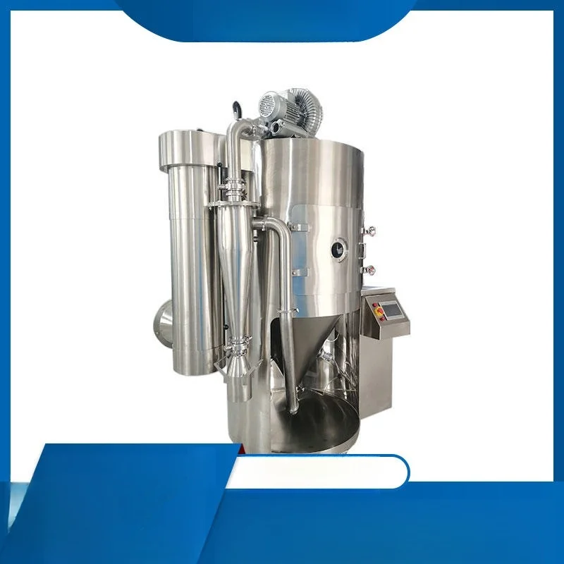 Lab Small Vacuum Spray Dryer  Food Grade Industrial Spray Dryer Coffee Spray Dryer Small Scale Spray Dryer