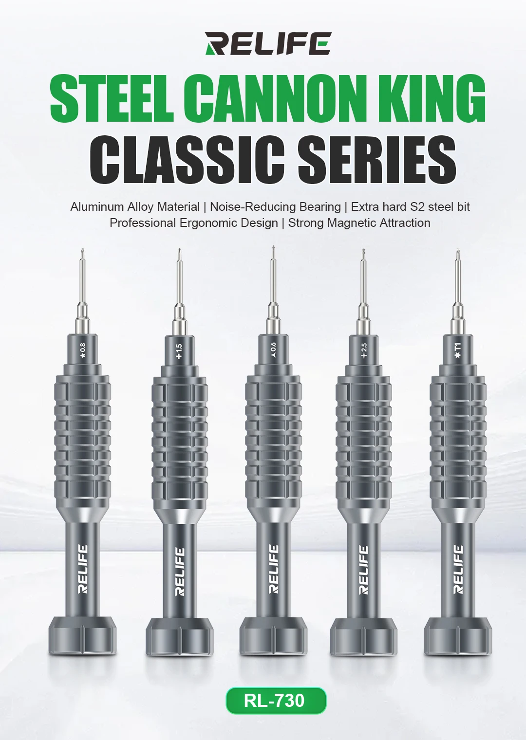 RELIFE RL-730 Steel Cannon King Classic Series Screwdriver （Y0.6/0.8/+1.5/+2.5/T1）