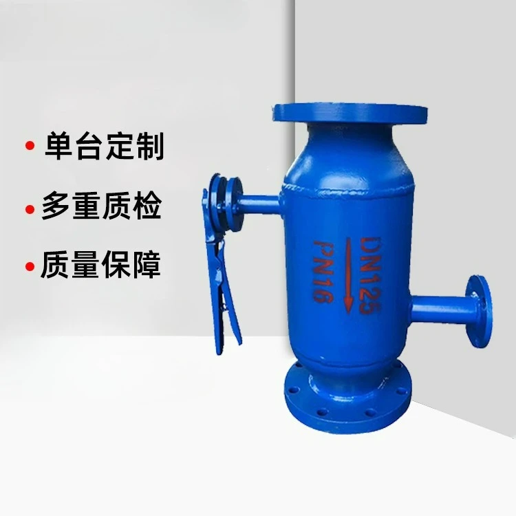 Pipeline type automatic quick drain filter decontaminator, straight through backwash filter