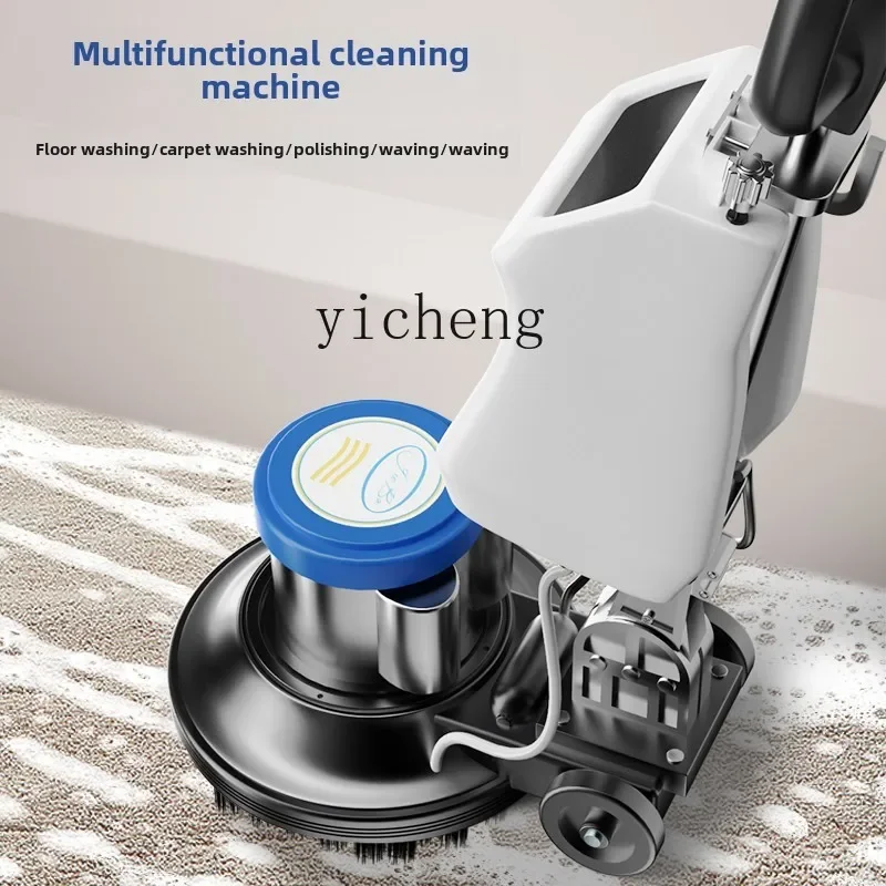 ZZ Carpet Washer Commercial Multifunctional Hand Push Grinding Machine