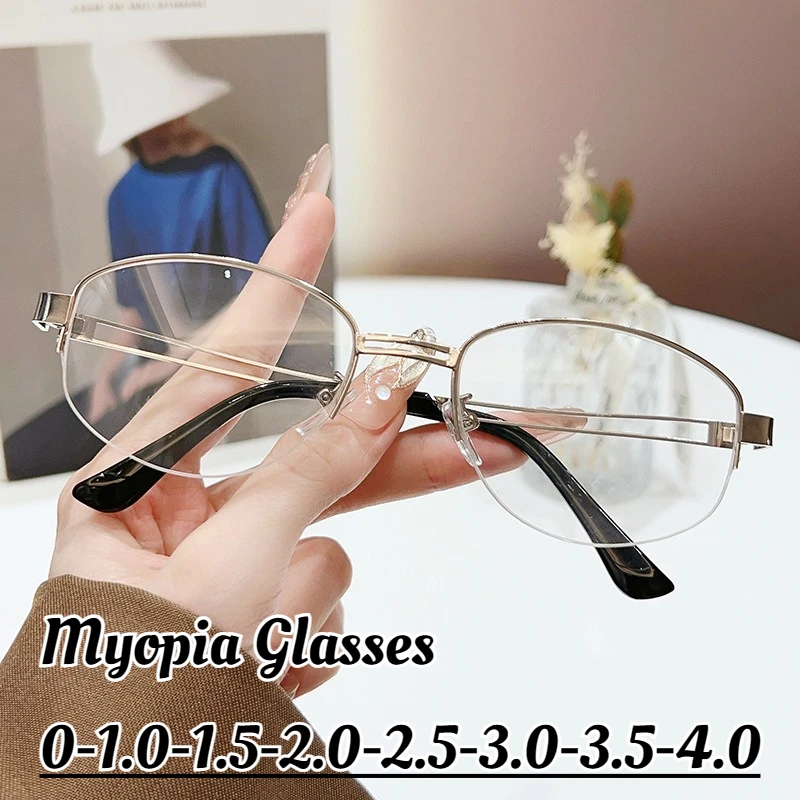 

Neutral Fashion Anti-blue Light Myopia Glasses New Retro Oval Half Frame Myopia Glasses Deluxe HD Anti-blue Light Glasses -4.0