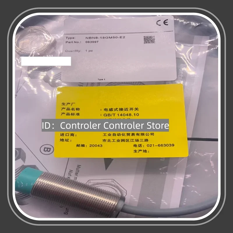

4PCS New high proximity switch NBN8-18GM40-E0 NBB5-18GM50-E2 NBB4-12GM50-E0 NBN8-18GM50-E2 NBN8-18GM50-E0 NBN8-18GM40-E2