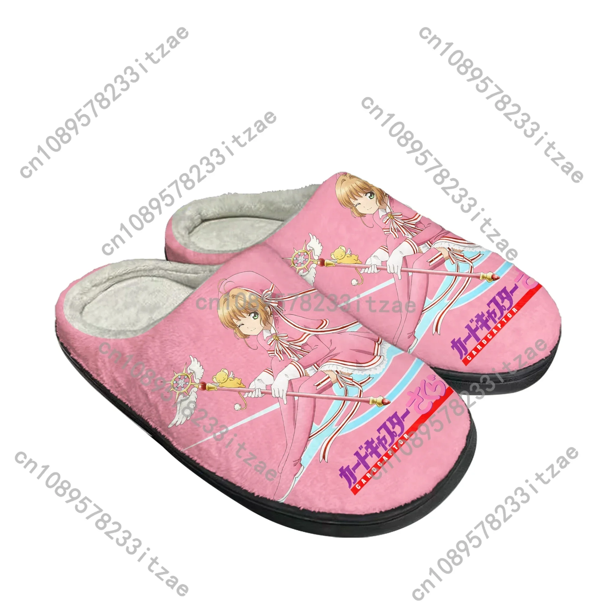 Cardcaptor Sakura Kinomoto Cartoon Home Cotton Custom Slippers Mens Womens Teenager Plush Casual Keep Warm Shoes Thermal Slipper