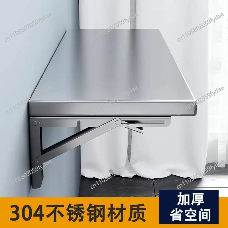 Wall Mounted Storage Rack, Large Storage Tray Foldable Wall Mounted Shelf, Thickened Stainless Steel Bathroom Storage Rack