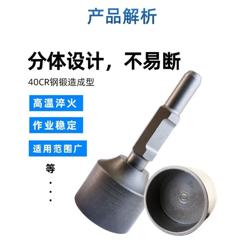 65A split pile driver head large electric pick piling hammer drive wooden pile pick pile foundation wooden frame