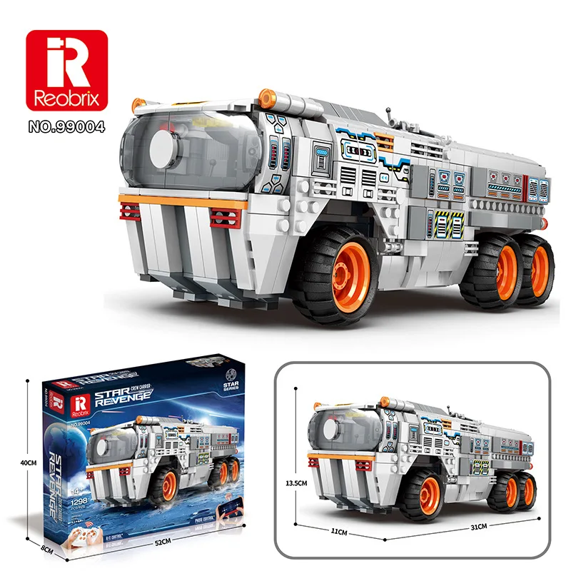 Reobrix99004 Space personnel carrier model decorated with children's remote control puzzle building block car toys