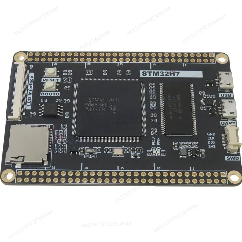 placa-base-stm32h743iit6-modulo-lcd-ips-de-7-pulgadas-interfaz-tactil-capacitiva-rgb-kit-de-desarrollo-especificaciones-tecnicas