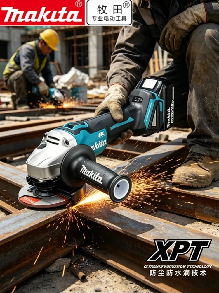 Makita DGA404 18V Bürstenloser Elektrischer Winkelschleifer 125mm Akku-Schleifer für Metall- und Holzbearbeitung, Schleifen, Polieren und Schneiden