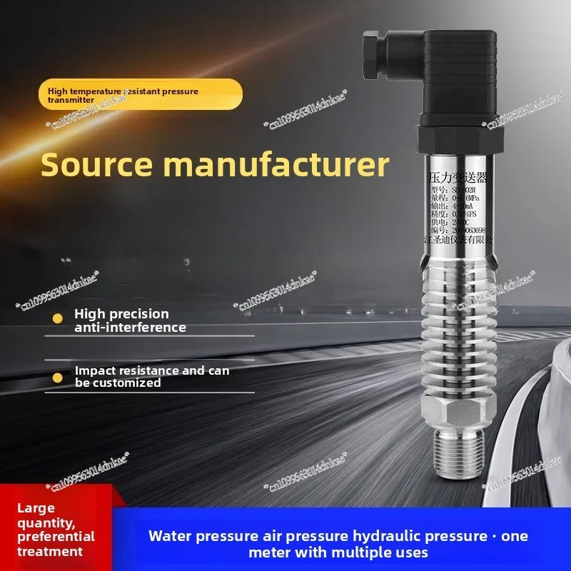 

High Temperature Type Compact Pressure Transmitter SD-802R Diffused Silicon Vapor Explosion-proof Pressure Transmitter