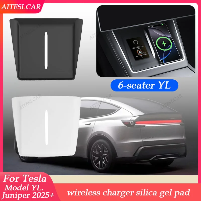 

Силиконовый коврик для беспроводной зарядки в центральной консоли Tesla Model YL (6-местная версия), противоскользящий, для модификации автомобиля, автомобильная наклейка
