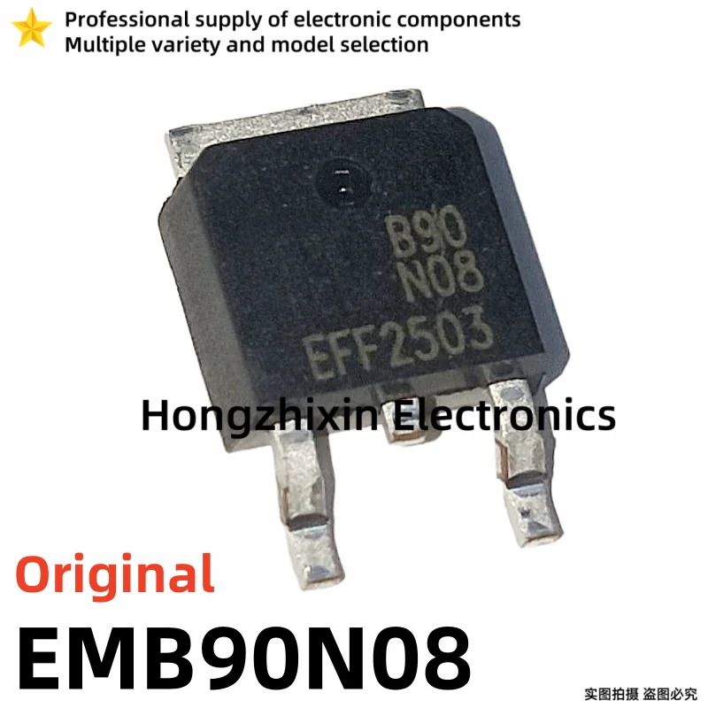 

10 шт. новый оригинальный EMB90N08 B90N08 90N08 TO-252 N-канальный МОП-полевой транзистор для поверхностного монтажа
