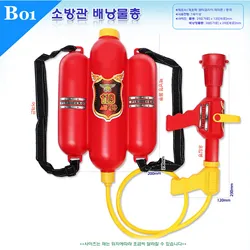 2500mL Firefighter Backpack Water Blaster For Kids- Tank With Hose, Super Water Squirt Suitable For Outdoor Play Boys Girls