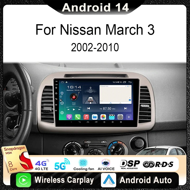 

For Nissan March 3 K12 2002 - 2010 Car Radio Multimedia Video Player Navigation Stereo GPS Android 14 wireless Carplay DSP WIFI