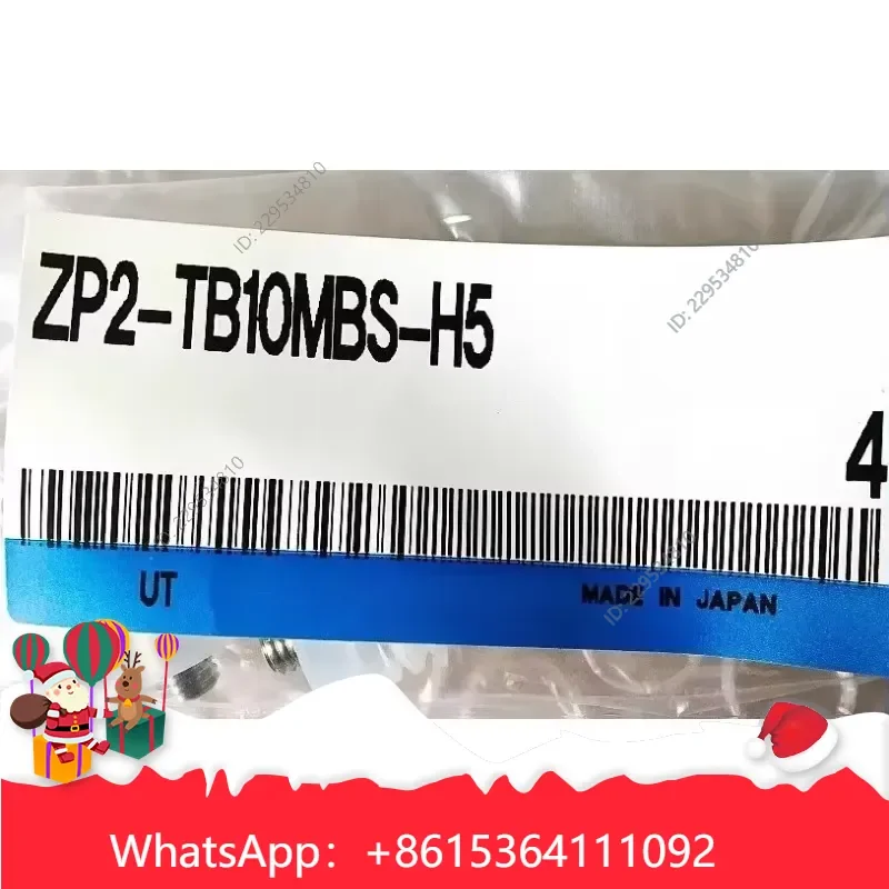 1pc Vacuum Suction Cup for ZP2-TB04 06 08 10 15 20MBS MBN MUS MUN MTN-H5-A3 Compatible For Model，practical use