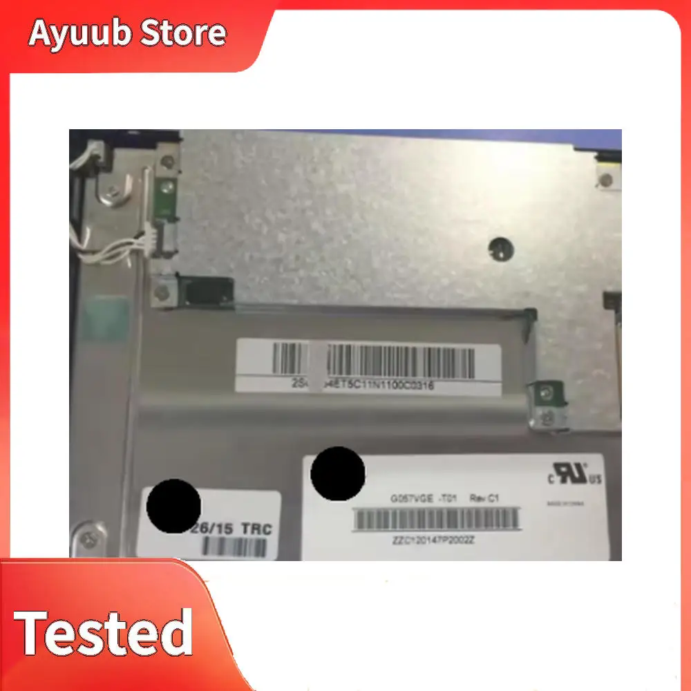 G057AGE-T01 Oryginalny ekran 5,7 cala